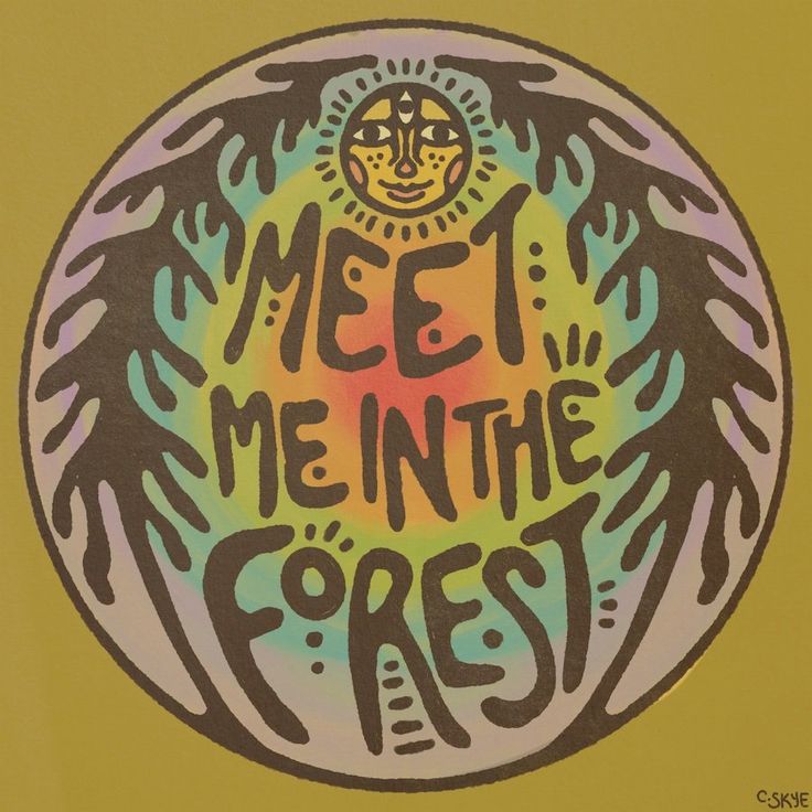 Guardiano della foresta